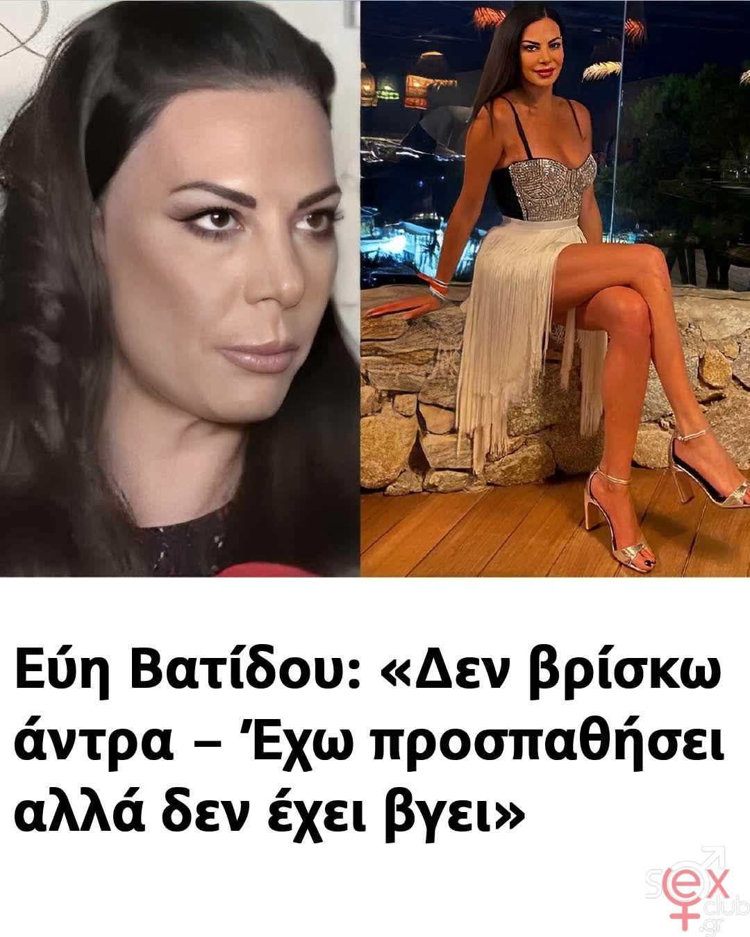 [Εικόνα: attachment.php?aid=125653]