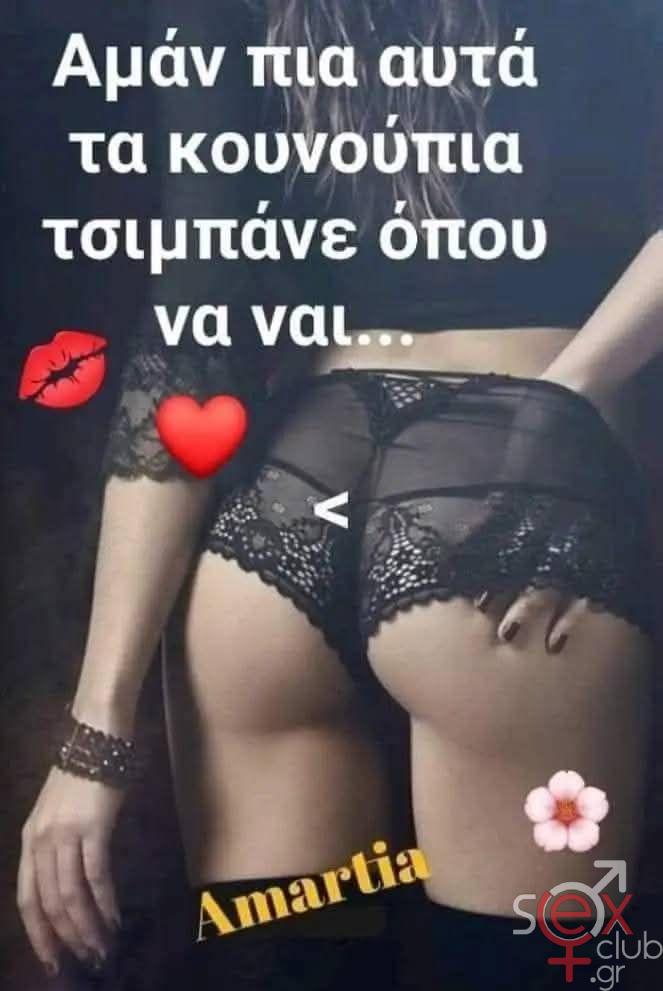 [Εικόνα: attachment.php?aid=128732]