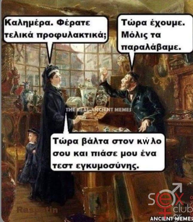 [Εικόνα: attachment.php?aid=130130]