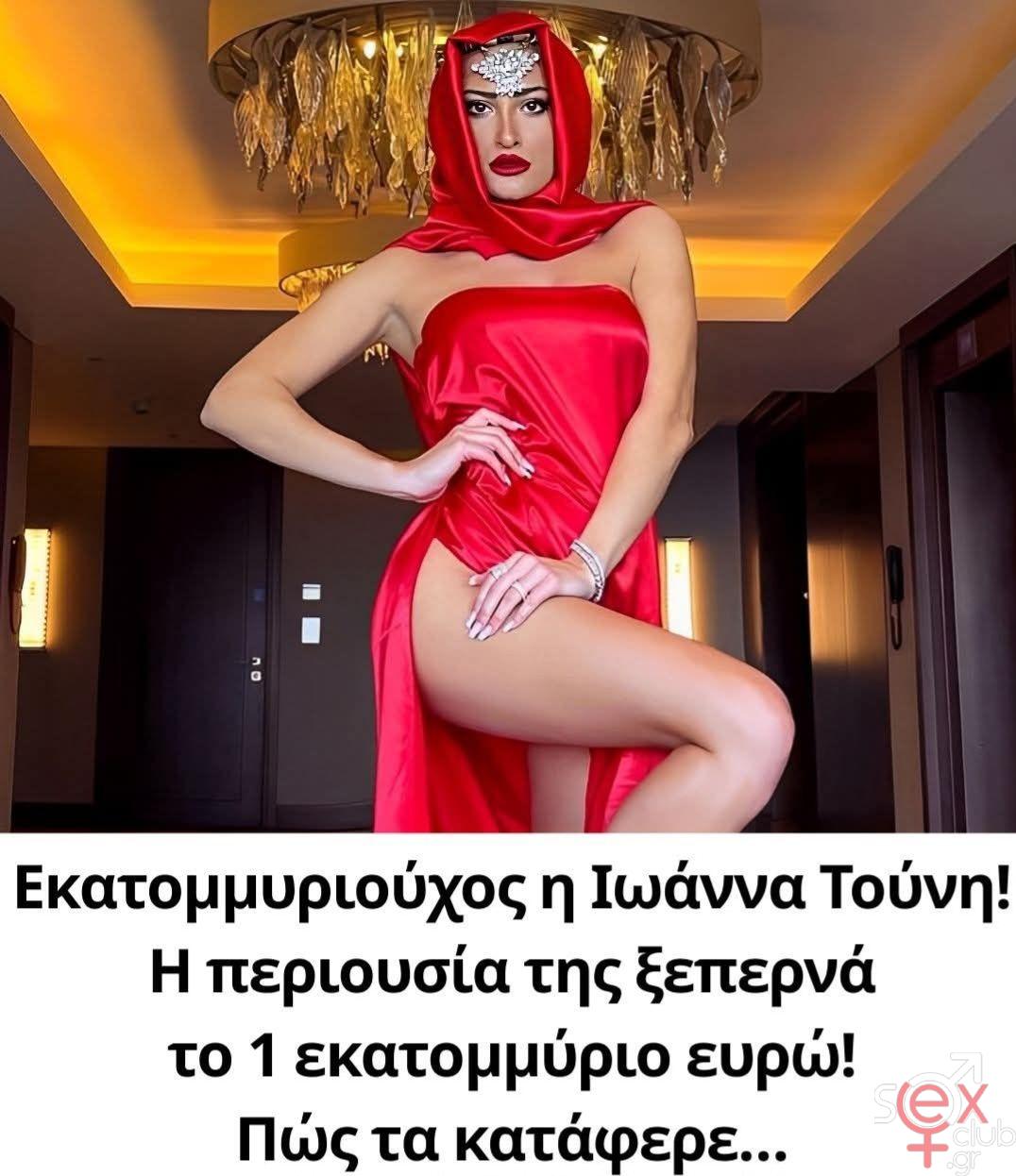 [Εικόνα: attachment.php?aid=133773]