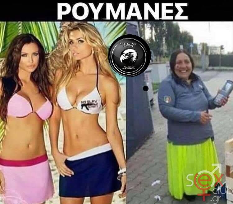 [Εικόνα: attachment.php?aid=133786]