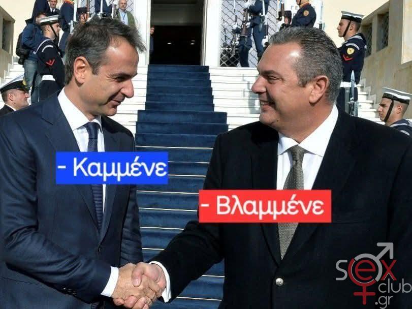 [Εικόνα: attachment.php?aid=135354]