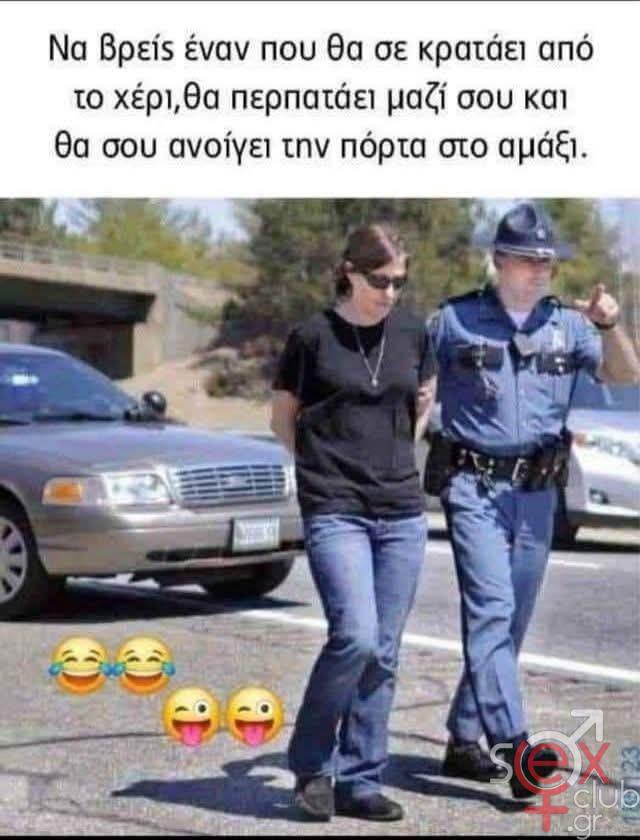 [Εικόνα: attachment.php?aid=135810]