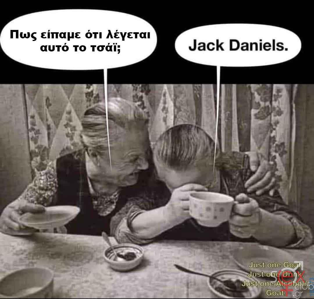 [Εικόνα: attachment.php?aid=139305]
