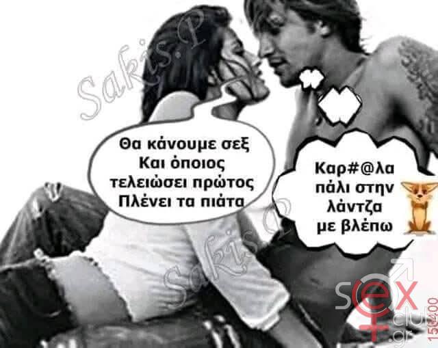 [Εικόνα: attachment.php?aid=139337]