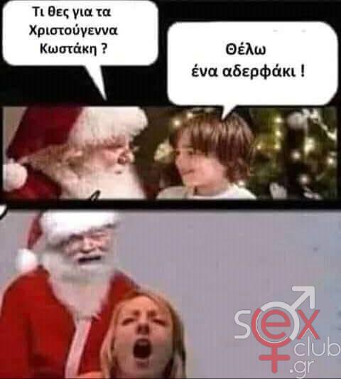 [Εικόνα: attachment.php?aid=143960]