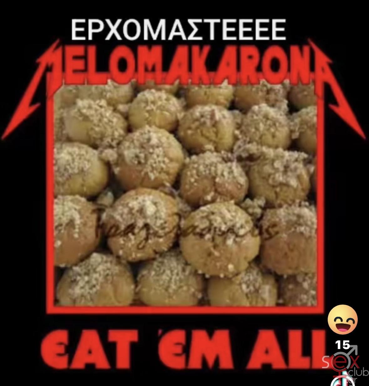 [Εικόνα: attachment.php?aid=145293]