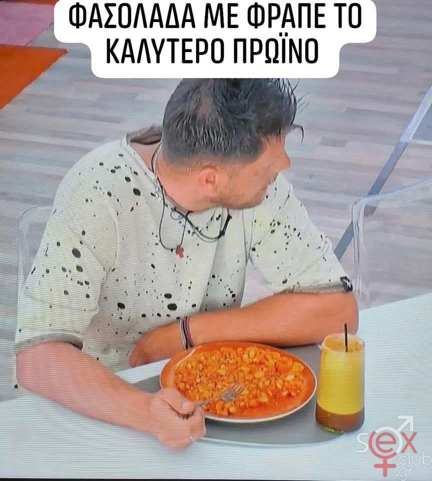 [Εικόνα: attachment.php?aid=146245]