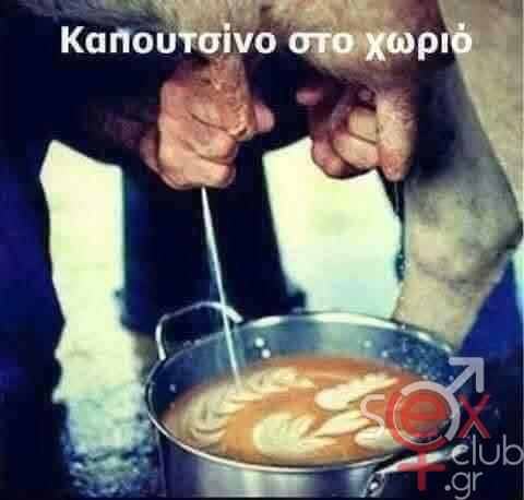 [Εικόνα: attachment.php?aid=146772]