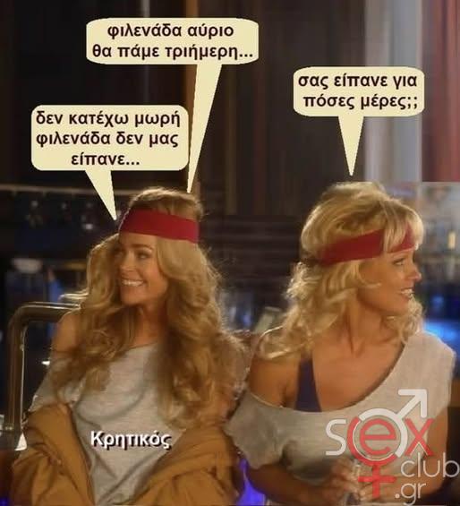 [Εικόνα: attachment.php?aid=146932]