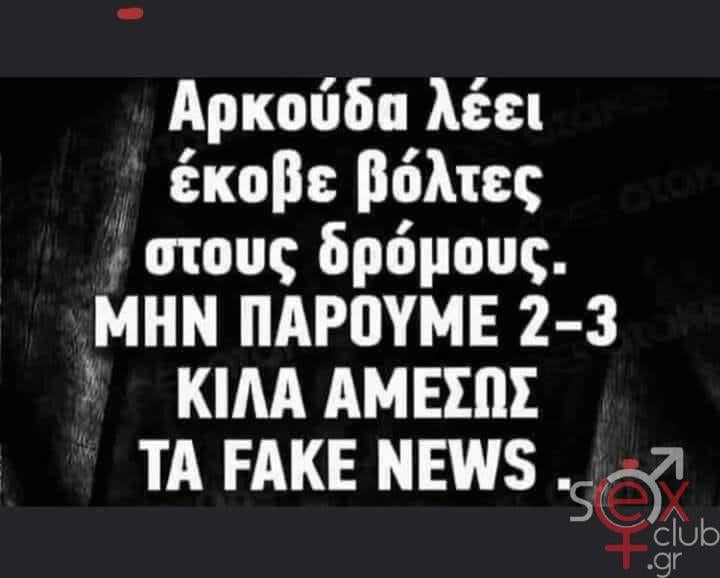 [Εικόνα: attachment.php?aid=147543]