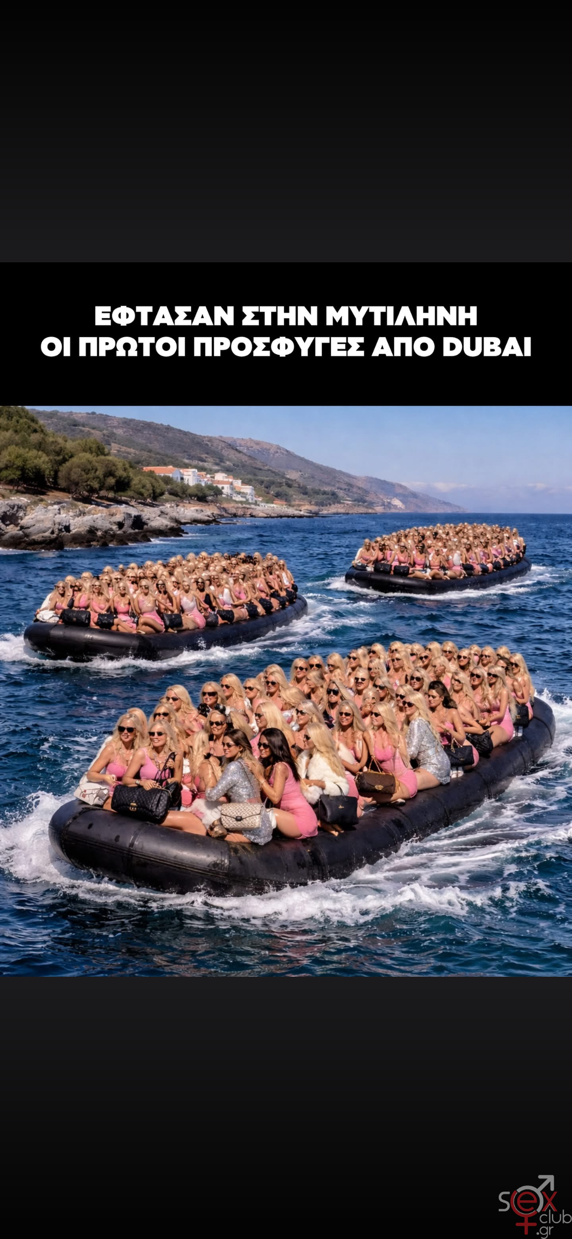 [Εικόνα: attachment.php?aid=151251]