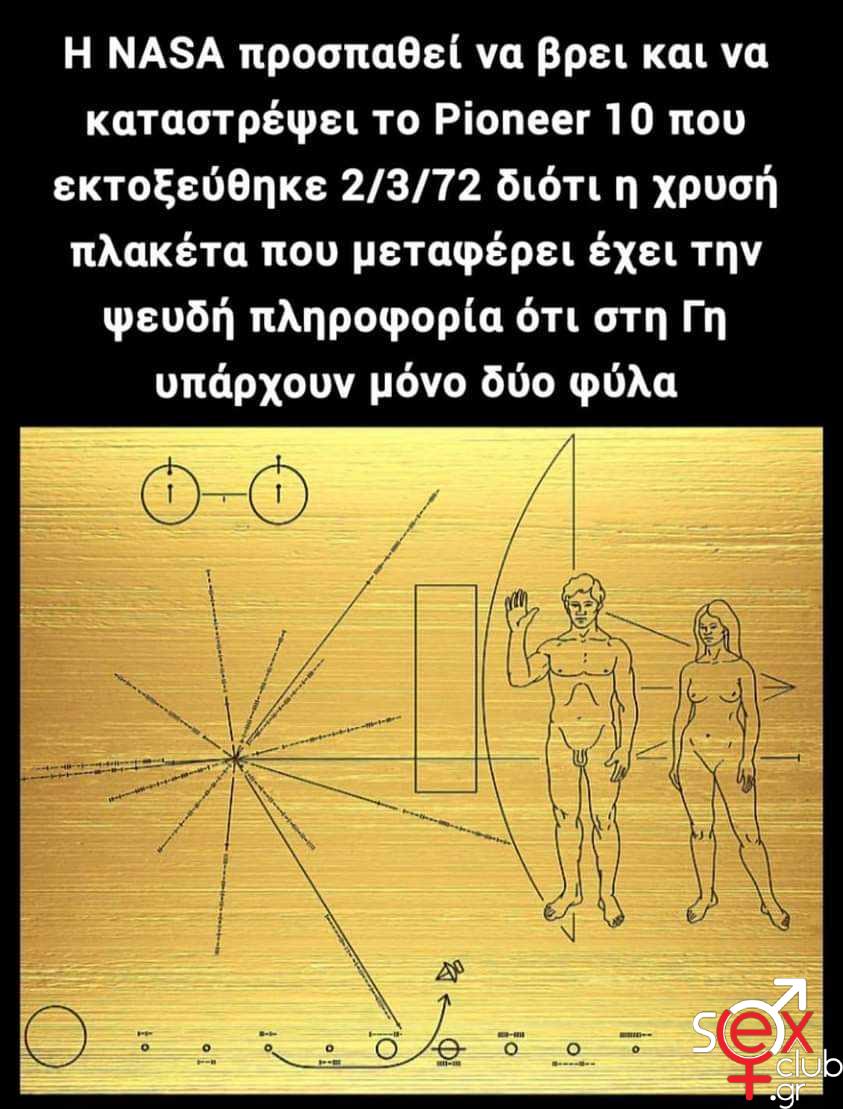 [Εικόνα: attachment.php?aid=74561]