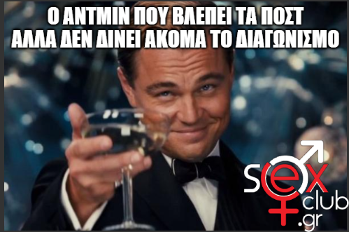 [Εικόνα: attachment.php?aid=76980]