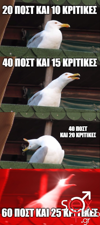 [Εικόνα: attachment.php?aid=77007]