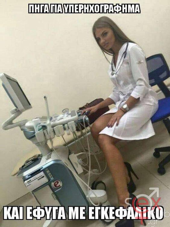 [Εικόνα: attachment.php?aid=79016]