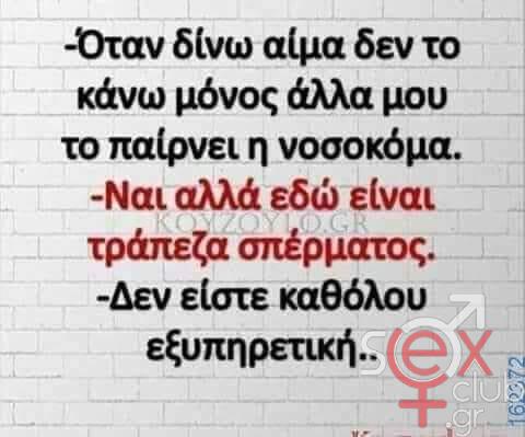 [Εικόνα: attachment.php?aid=79904]