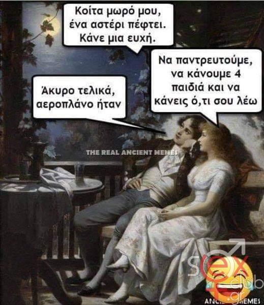 [Εικόνα: attachment.php?aid=81289]