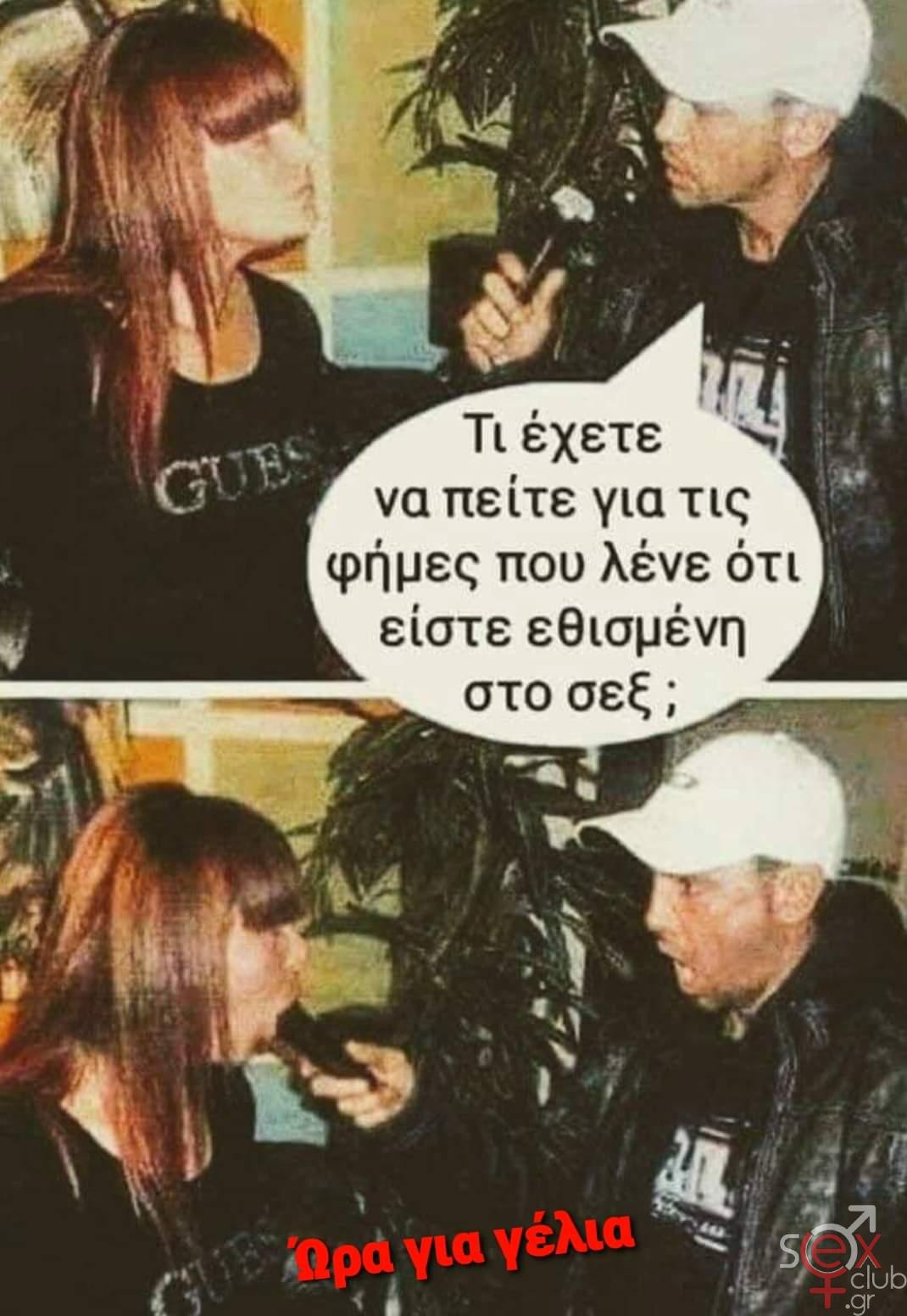 [Εικόνα: attachment.php?aid=83592]