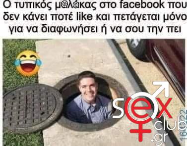 [Εικόνα: attachment.php?aid=84156]