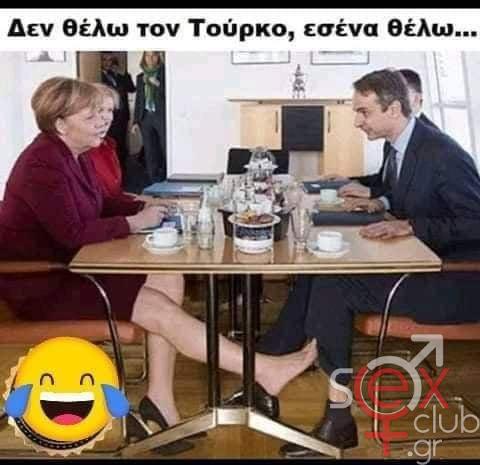 [Εικόνα: attachment.php?aid=88157]