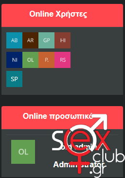 [Εικόνα: attachment.php?aid=88294]