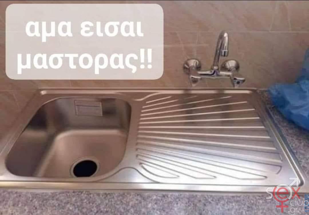 [Εικόνα: attachment.php?aid=89108]