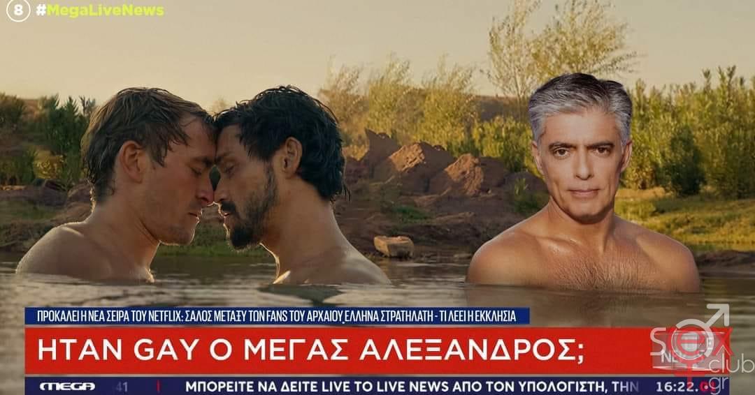 [Εικόνα: attachment.php?aid=89239]