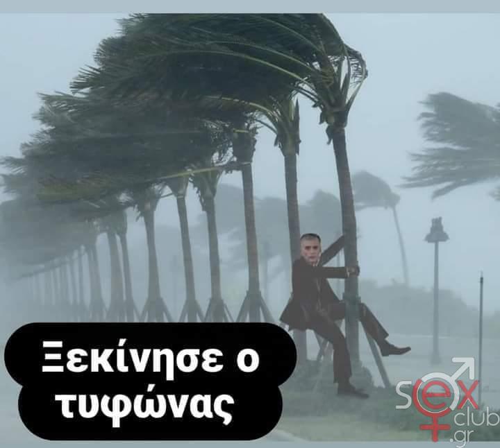 [Εικόνα: attachment.php?aid=98764]