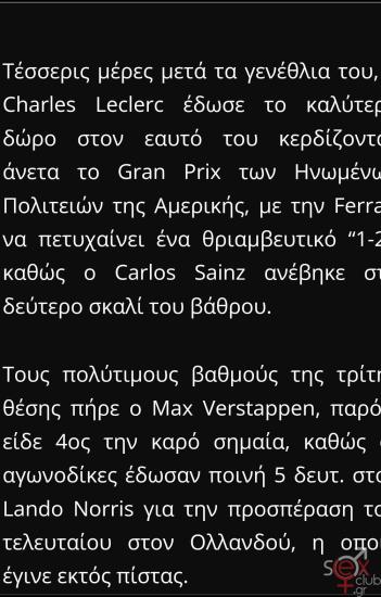 Screenshot_20241021_001939_Samsung Internet.jpg