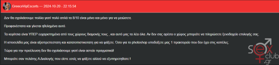 Capture.PNG