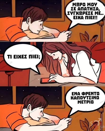 FB_IMG_1729528635432.jpg