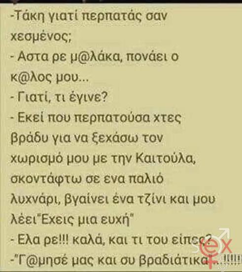 FB_IMG_1729530662403.jpg