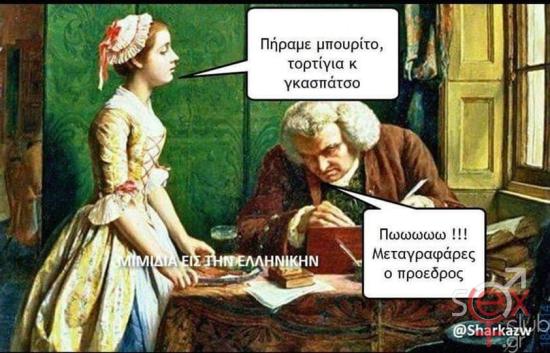 FB_IMG_1729532921224.jpg