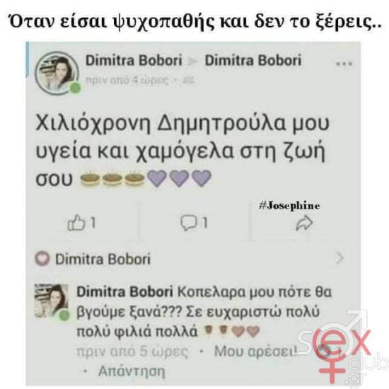 FB_IMG_1729533946877.jpg