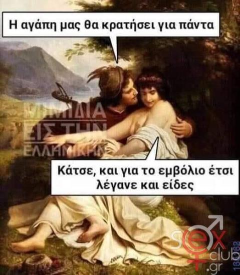 FB_IMG_1729143995974.jpg
