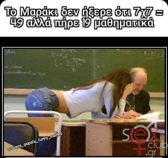 FB_IMG_1729142140603.jpg