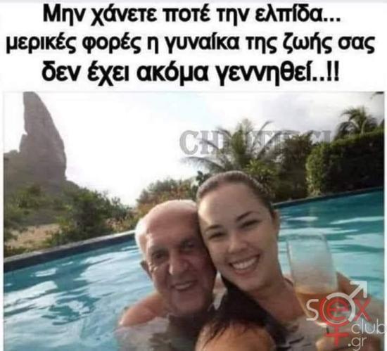 FB_IMG_1729621494991.jpg