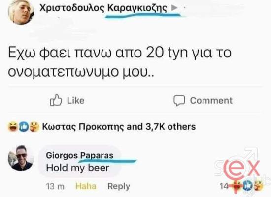 FB_IMG_1729693148016.jpg