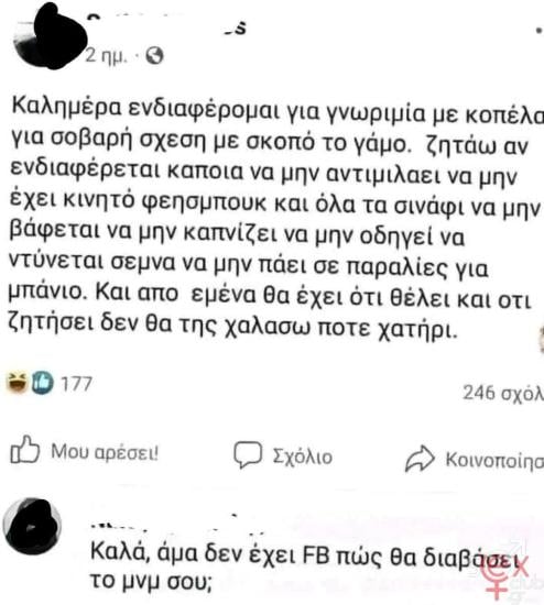 FB_IMG_1729773249136.jpg