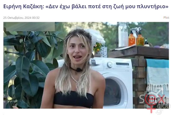 Screenshot_1.png