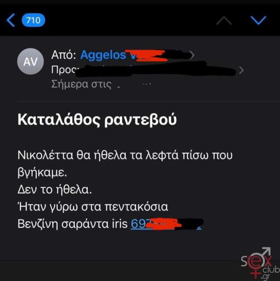 FB_IMG_1729885617068.jpg