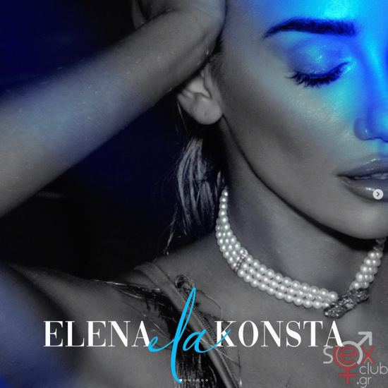 Screenshot 2024-10-07 at 00-17-03 Έλενα Κώνστα (@kwnstaelena) • Φωτογραφίες και βίντεο στο Instagram.png