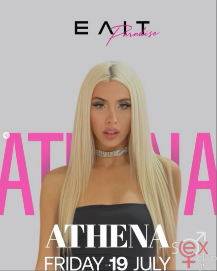Screenshot 2024-09-29 at 19-08-33 Athena (@athina_xrisantidou) • Φωτογραφίες και βίντεο στο Instagram.png