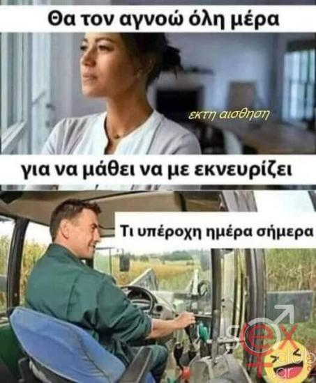 FB_IMG_1729959030089.jpg