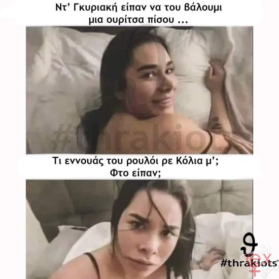 FB_IMG_1730015252028.jpg