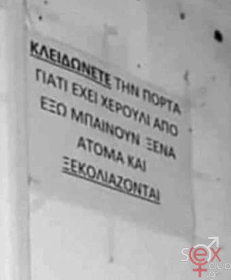 FB_IMG_1729964332089.jpg