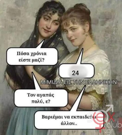 FB_IMG_1729959180376.jpg