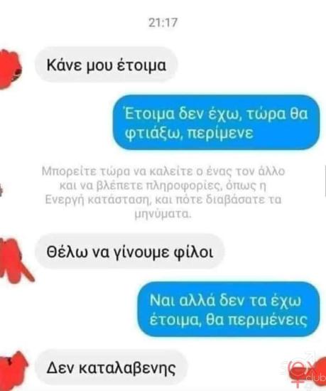 FB_IMG_1730015333336.jpg