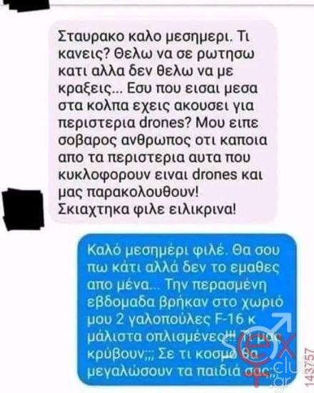FB_IMG_1730015355648.jpg